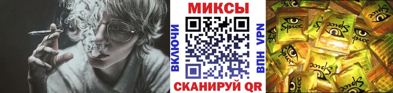 сколько стоит  omg зеркало  Бутират вода  Зея 
