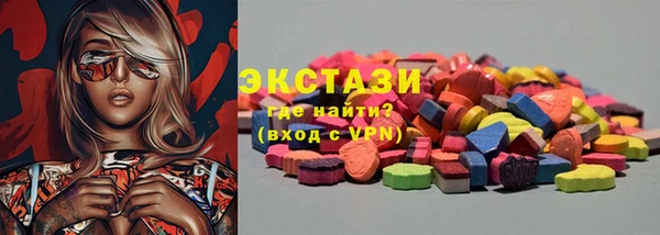 крисы Заволжье