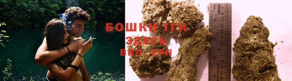 прущая мука Заволжск