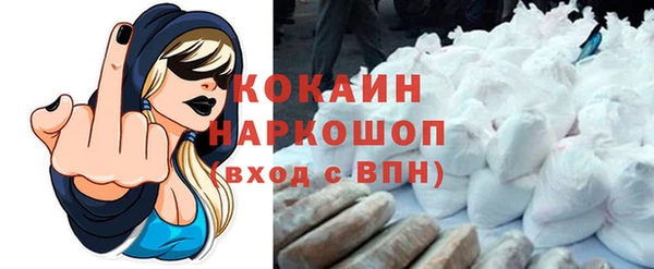 крисы Заволжье