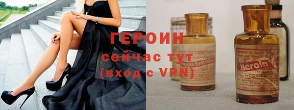 крисы Заволжье