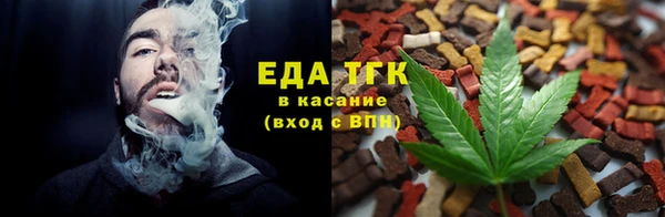 крисы Заволжье
