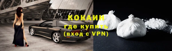 крисы Заволжье
