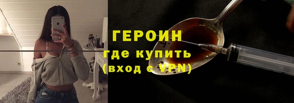 прущая мука Заволжск