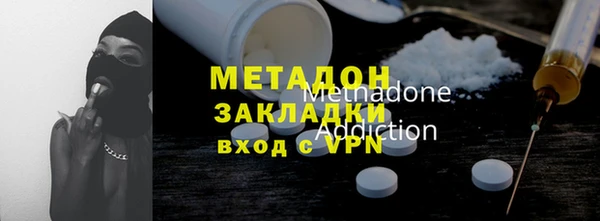крисы Заволжье