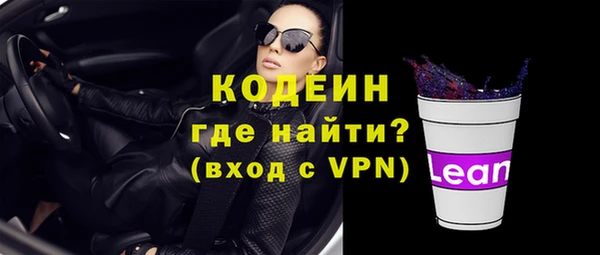 соль курить ск Бутурлиновка