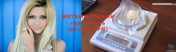 крисы Заволжье