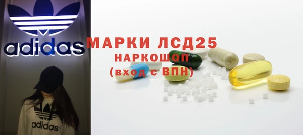 прущая мука Заволжск