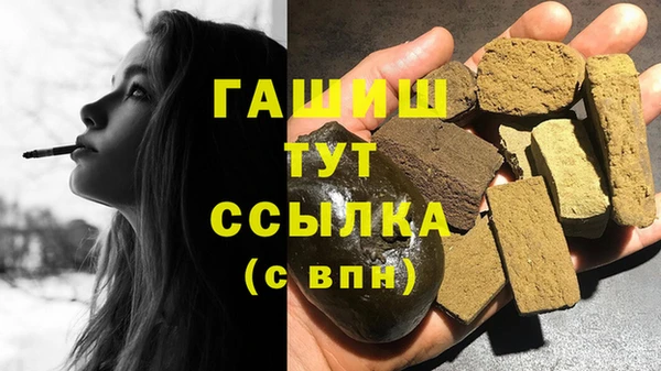 крисы Заволжье