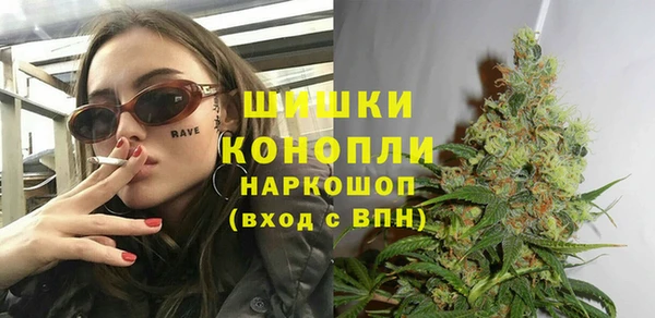 крисы Заволжье