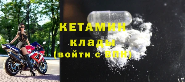 бошки Заводоуковск