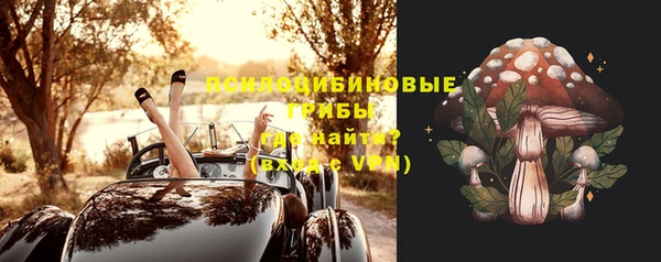 дмт Валуйки