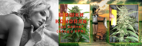 крисы Заволжье