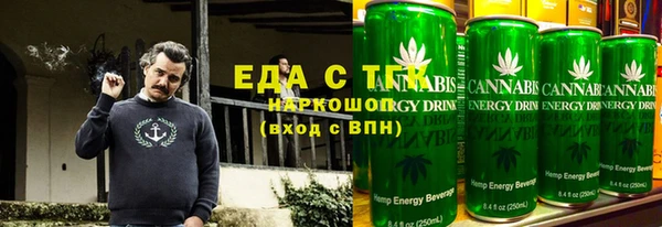 прущая мука Заволжск