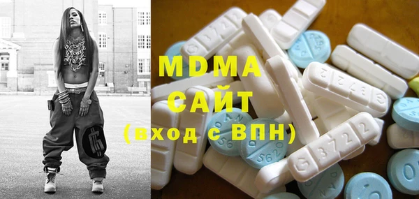 крисы Заволжье