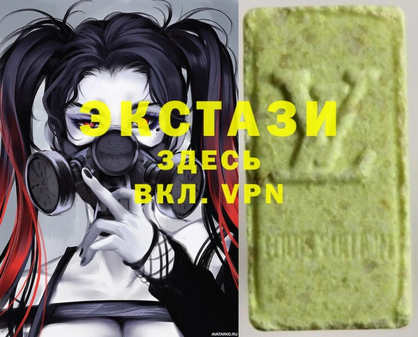 крисы Заволжье
