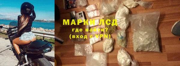 каннабис Валдай