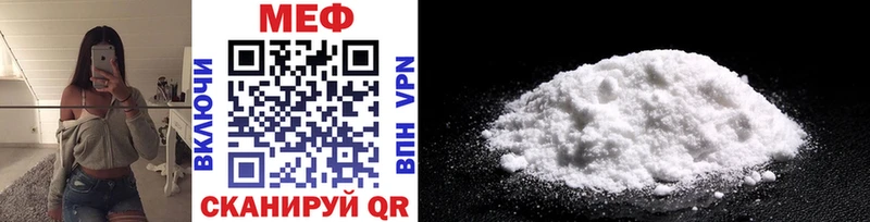 дарнет шоп Зея МЯУ-МЯУ VHQ